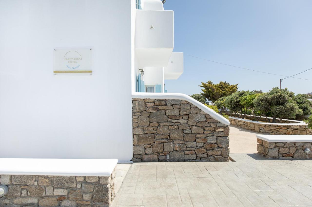 Eleftheria Hotel & Apartments ออร์นอส ภายนอก รูปภาพ